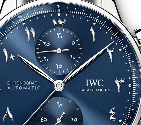 iwc dubai price|iwc watches dubai.